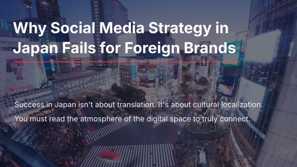Why-Social-Media-Strategy-in-Japan-Often-Fails