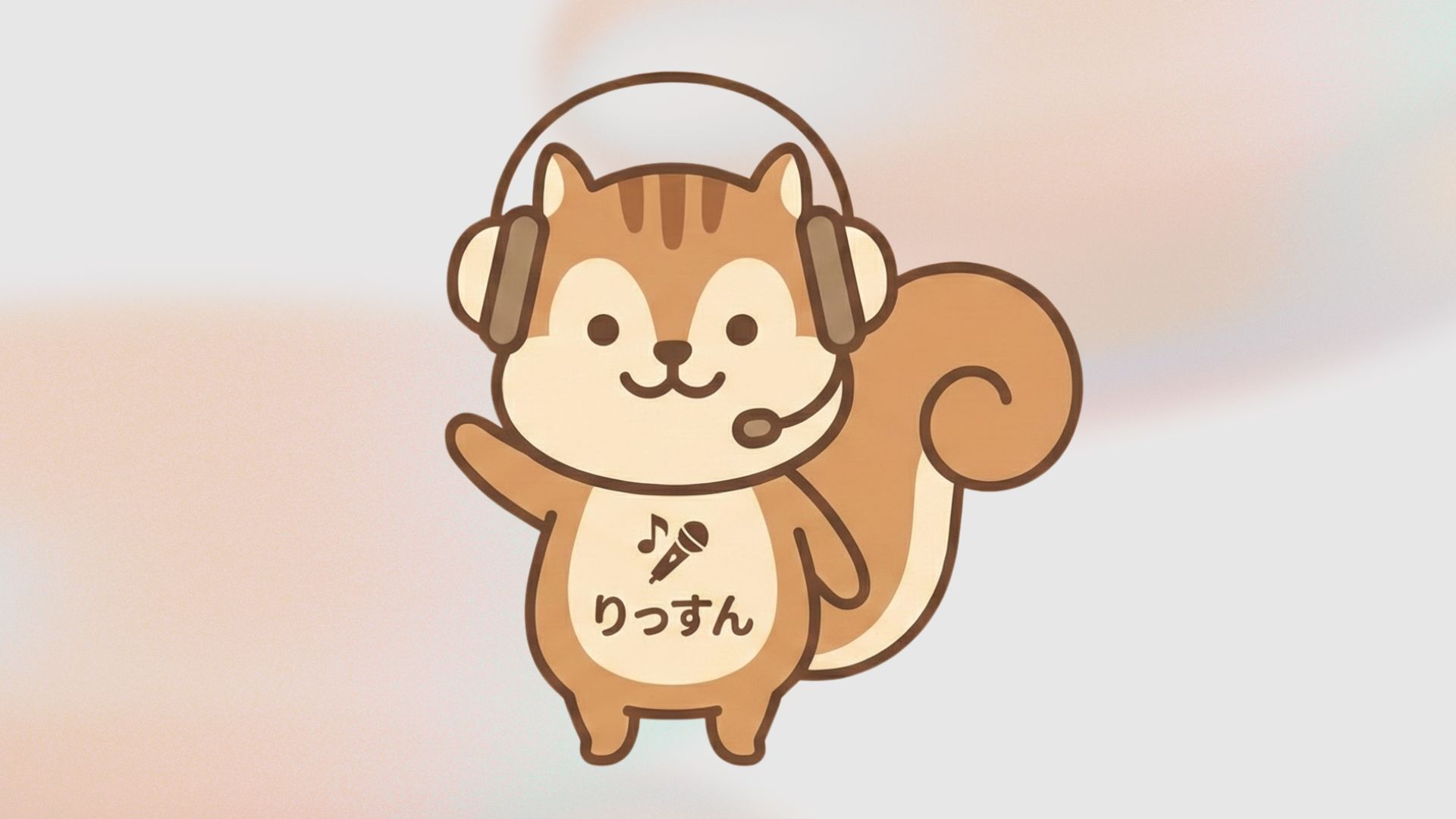 りっすん サービスのイメージ画像（差し替え用）