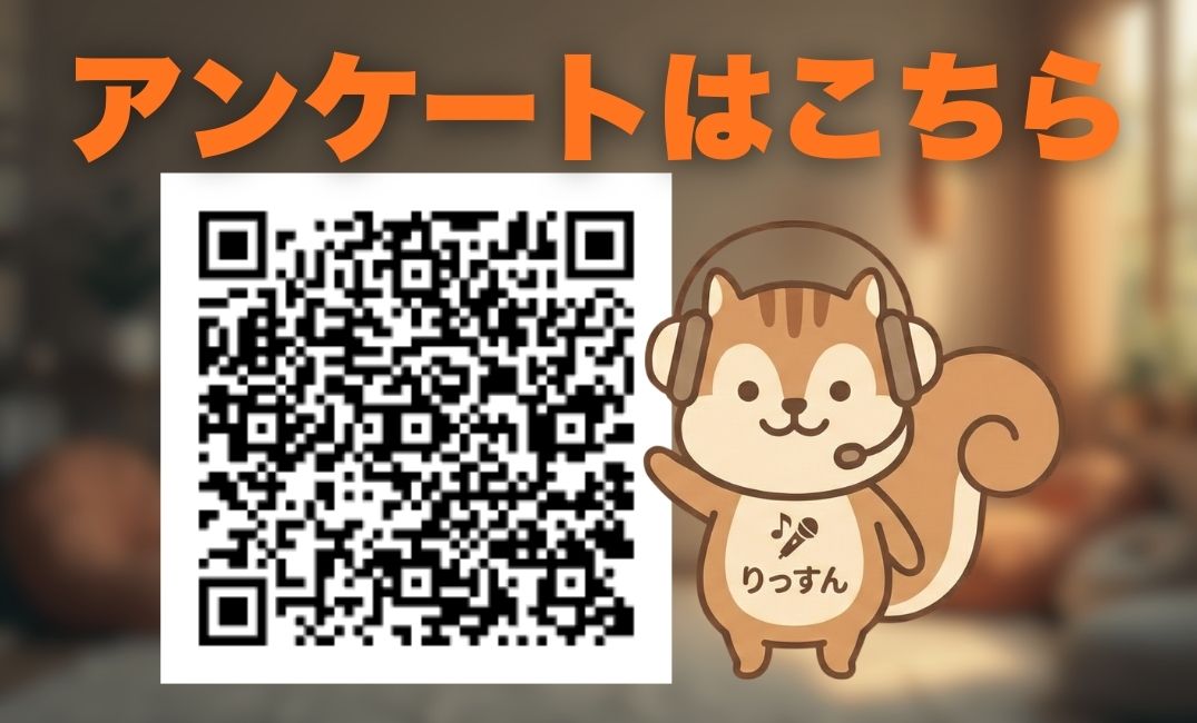 アンケートはこちら（QRコードPOP）のイメージ（差し替え用）