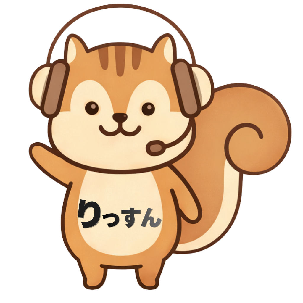 りっすん マスコット