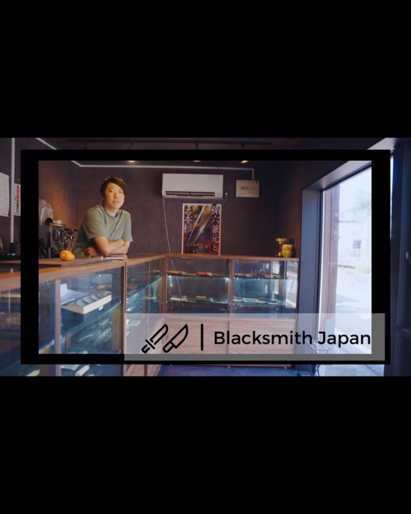 Inside the Blacksmith Japan knife shop in Seki, Gifu