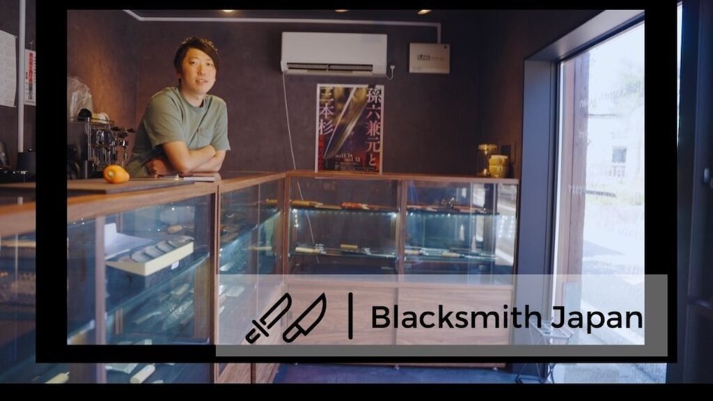 blacksmith japan
